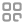 其他系列